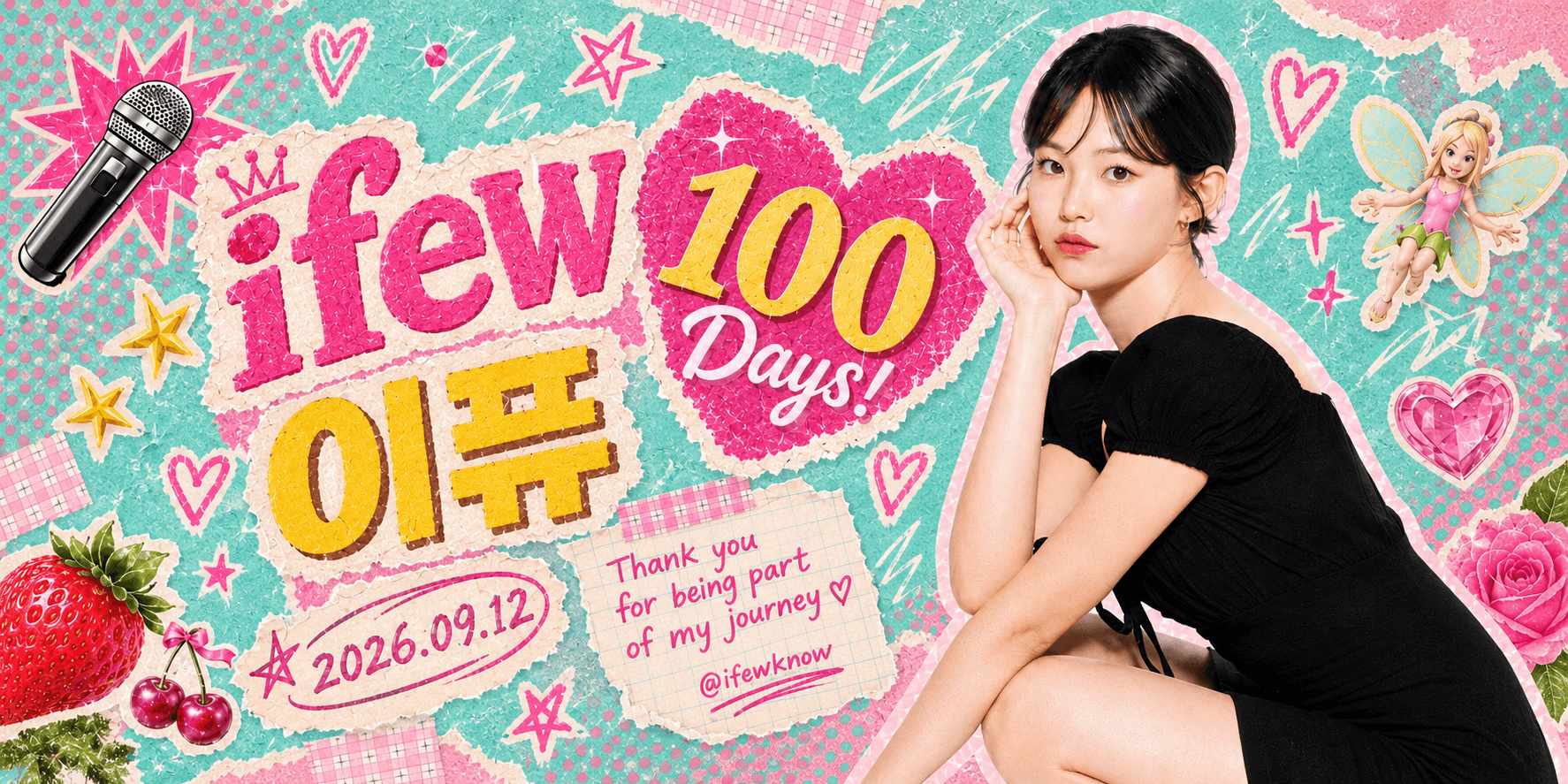 ifew profile photo for the 100 Days on TikTok LIVE